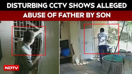 Disturbing CCTV Shows Alleged Abuse Of Father By Son, He Dies By Suicide Later