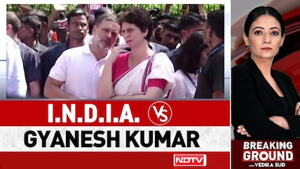 INDIA Bloc Protest | Rahul Gandhi Sits On Dharna, INDIA Bloc Steps Up Fight Against Gyanesh Kumar