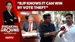 INDIA Bloc Protest | "BJP Knows It Can Win By Vote Theft": Abhishek Banerjee's Sharp Attack On CEC