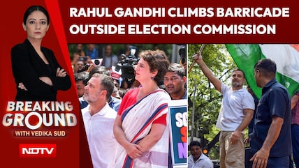 INDIA Bloc Protest | Rahul Gandhi-Led INDIA Bloc's Sit-In Metres Away From Poll Body Office