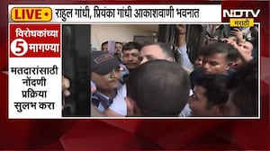 INDIA Bloc Protest | इंडिया आघाडीच्या आंदोलनावेळी कार्यकर्त्यांना भोवळ, दिल्लीत नेमकं घडतंय काय?