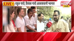 INDIA Bloc Protest । चोरी स्पष्टपणे पकडली गेलेल्यांना सरकार पाठीशी घालण्याचं काम करतंय - अमोल कोल्हे