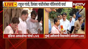 आताची मोठी बातमी, मुंबईत आदिवासी विद्यार्थ्यांचं आंदोलन, पोलिसांकडून आंदोलकांची धरपकड | Mumbai