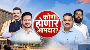 Special Report| Pune शिक्षक मतदारसंघात महायुतीत बंडखोरी, नेमकं काय सुरूय महायुतीमध्ये?
