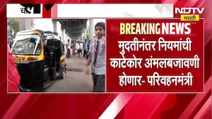 "रिक्षा टॅक्सी चालकांना मराठी शिकण्यासाठी 18 ऑगस्ट 2027 पर्यंतची मुदत, त्यानंतर काटेकोर अंमलबजावणी"