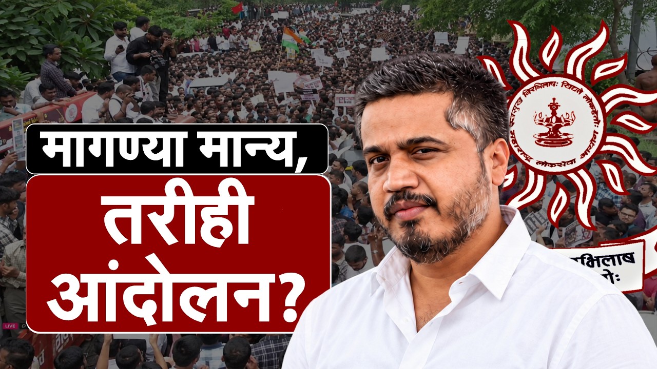 Pune पदवीधर मतदारसंघाच्या जागेवरुन धुसफूस; Sunil Tatkare यांच्याकडून नाराजी व्यक्त; काय म्हणाले?