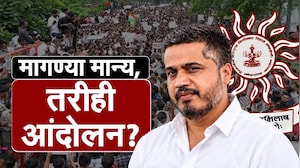 Pune पदवीधर मतदारसंघाच्या जागेवरुन धुसफूस; Sunil Tatkare यांच्याकडून नाराजी व्यक्त; काय म्हणाले?