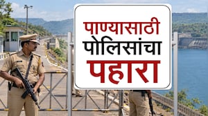 Special Report| पाणीटंचाईत जलाशयांवर पोलिसांचा पहारा, जालन्याच्या धामणा धरणावर पोलिसांची गस्त