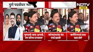 Pune पदवीधर निवडणूक जागा शिवसेना आणि BJP ला गेल्याने Sunil Tatkare नाराज, उघडपणे काय म्हणाले पाहा