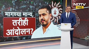 MPSC विद्यार्थ्यांना न्याय देणं आमची जबाबदारी, विद्यार्थ्यांनी सरकारशी आणखी चर्चा करावी- Uday Samant