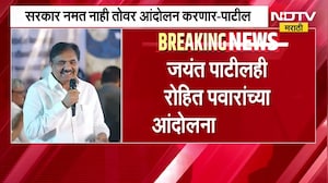 करेक्ट कार्यक्रम करायला वेळ द्या, सरकार नमत नाही तोवर आंदोलन करणार; जयंत पाटील MPSC आंदोलनात सहभागी