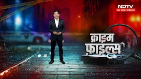 Meerut Murder Mystery | Rasik Dulari Death Case | Balrampur Murder Case | Kanpur Crime News | Crime