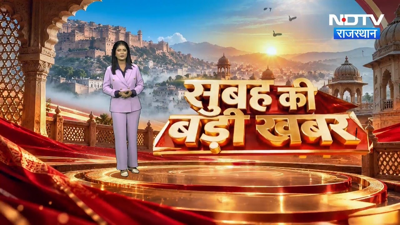 PM Modi: आज पीएम करेंगे संबोंधित, जयपुर में शामिल होंगे सीएम । Top News । Breaking News।CM Bhajanlal