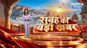 PM Modi: आज पीएम करेंगे संबोंधित, जयपुर में शामिल होंगे सीएम । Top News । Breaking News।CM Bhajanlal