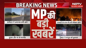 MP Breaking News: CM Mohan | Bhopal Teacher Protest | Crime News | Viral Video | Politics News