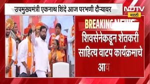 "आरक्षण आंदोलनाच्या नावाखाली हजारो कोटींचा सिंडिकेट घोटाळा?", अजय बारस्कर मीडियासमोर करणार खुलासा