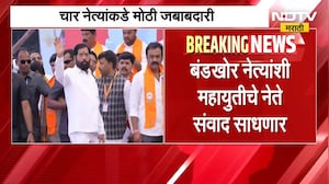 महायुतीत बंडखोरी टाळली जावी यासाठी CM फडणवीस, DCM शिंदे आणि DCM सुनेत्रा पवार लागले तयारीला