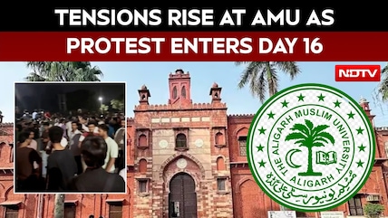 Aligarh Muslim University | AMU Protest Enters 16th Day As Student Leader Continues Hunger Strike