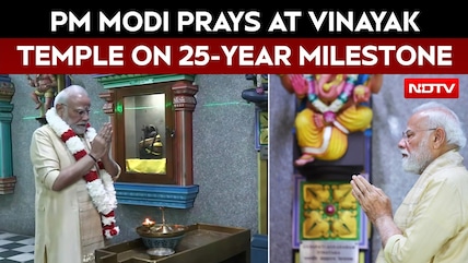 PM Narendra Modi Offers Prayers At Vinayak Temple In Delhi On 25-Year Milestone