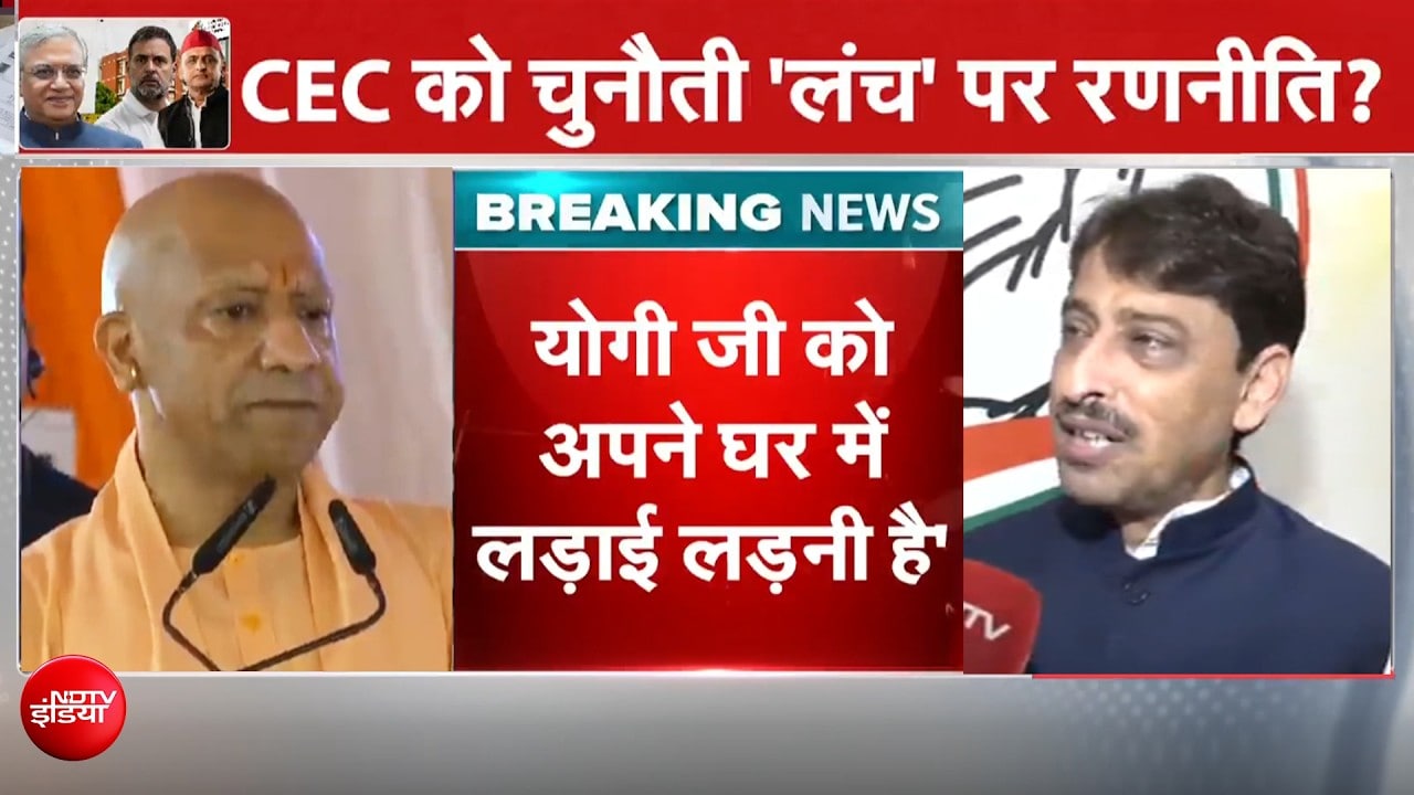 Imran Masood का CM Yogi पर पलटवार, PM Modi के 25 साल पूरे होने पर क्या बोले?