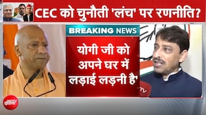 Imran Masood का CM Yogi पर पलटवार, PM Modi के 25 साल पूरे होने पर क्या बोले?