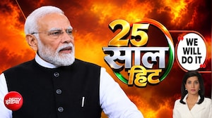 Modi@25 : सीएम टू पीएम, विकास का 'दम'! 25 साल हिट, 'WE WILL DO IT'
