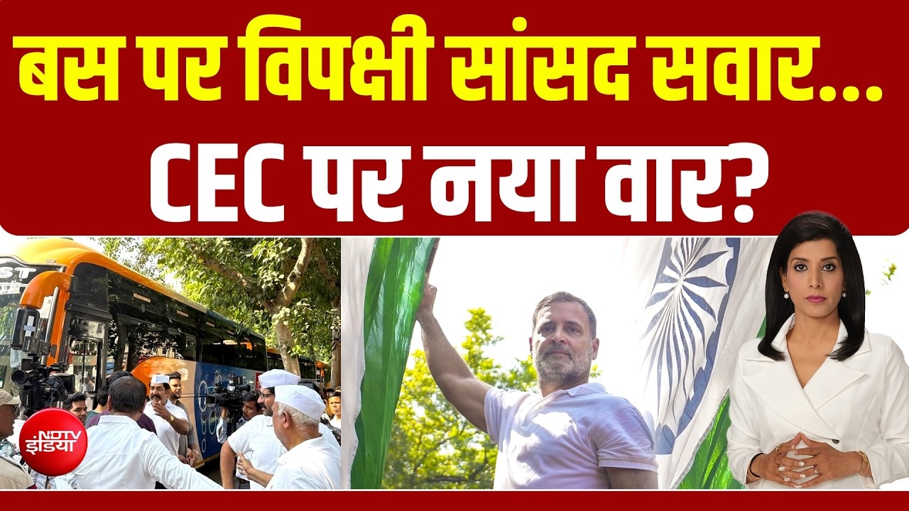 खरगे की 'लंच पॉलिटिक्स'! CEC पर नया वार?