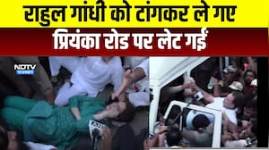 CEC Protest: Rahul Gandhi को टांगकर ले गए, Priyanka रोड पर लेटींं, Gyanesh Kumar के खिलाफ फिर विरोध