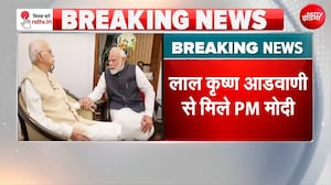Breaking News: Lal Krishna Advani से मिले PM Modi, जनसेवा के 25 साल पूरे होने पर हुई मुलाकात