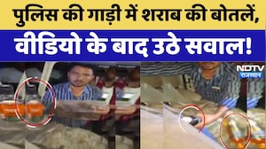 Jodhpur Police Controversy: पुलिस की गाड़ी में मिली शराब! ड्यूटी पर थी टीम, VIDEO से मचा बवाल!