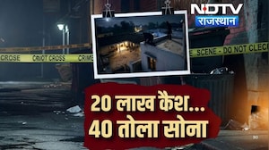 Jaisalmer Theft: रात के सन्नाटे में 2 घर साफ! अब फुटप्रिंट और  CCTV खोलेंगे राज!| Rajasthan|Crime
