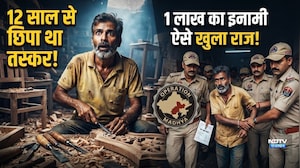 Barmer Smuggler Arrested: 12 साल से कारीगर बनकर छिपा था तस्कर! ऐसे खुला1 लाख के शातिर अपराधी का राज!