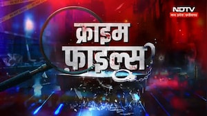 Dehradun Triple Murder Case | Firozabad Crime News | Bhopal Firing Case | Rasik Dulari Death Case