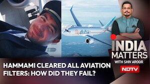 Hammami Cleared Multiple Aviation Filters: How Did They All Fail?