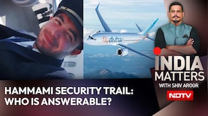 Hammami Security Trail: Who Is Answerable For The Failures?