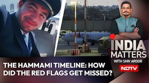The Hammami Timeline: How Did The Red Flags Get Missed?