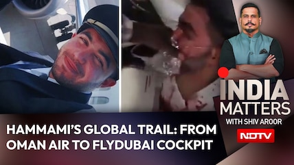 The Hammami Journey: UAE To Australia, UK, NZ, Oman, Morocco