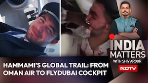 The Hammami Journey: UAE To Australia, UK, NZ, Oman, Morocco