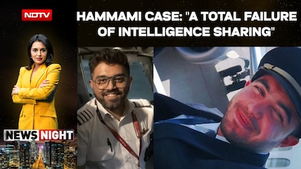 Hammami Case: "A Total Failure Of Intelligence Sharing"
