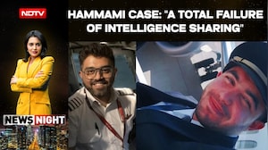 Hammami Case: "A Total Failure Of Intelligence Sharing"