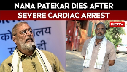 Nana Patekar Death News | Veteran Actor, Known For Films Like 'Welcome', 'Tiranga', Dies At 75