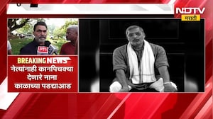Nana Patekar Death | नाना पाटेकरांच्या निधनानंतर सयाजी शिंदे निःशब्द । NDTV मराठी