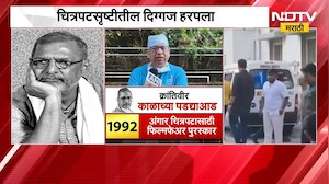 नाना पाटेकरांच्या निधनाबाबत डॉक्टरांचं अत्यंत मोठं विधान, रात्री काय झालं? दिली सर्व माहिती । NDTV
