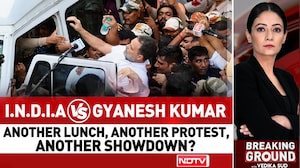 INDIA Bloc Protest | Day 2: INDIA Bloc MPs Meet Again To Plan Next Action Against Gyanesh Kumar