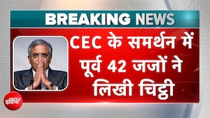 CEC Gyanesh Kumar के समर्थन में पूर्व 42 जजों ने लिखी चिट्ठी | Teen Ka Tarkash | Meenakshi Kandwal