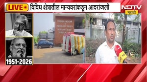 Nana Patekar यांच्या 'नाम' फाउंडेशनमुळे Amravati चा कायापालट; याचसंदर्भात गावकऱ्यांसोबत बातचीत