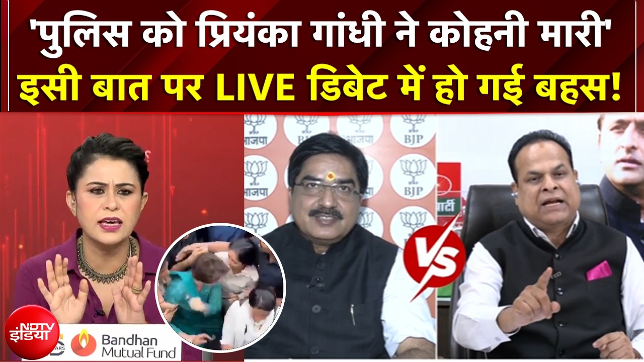 इस्तीफे का प्रण, LIVE Debate में हो गई तीखी बहस ! Gyanesh Kumar