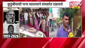 Nana Patekar| नानांचा 900 हून अधिक शेतकरी कुटुंबांना आधार; यासंदर्भात दीपक परदेशी यांच्याशी बातचीत