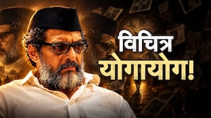 Special Report| ज्याची भीती नानाला होती, तेच घडलं...नटसम्राट, अप्पा बेलवलकर आणि एक विचित्र योगायोग