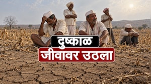 Drought| दुष्काळानं बळीराजाची स्वप्न, जगण्याची उमेद हिरावली; दुष्काळानं बाप हतबल, पोरानं संपवलं जीवन